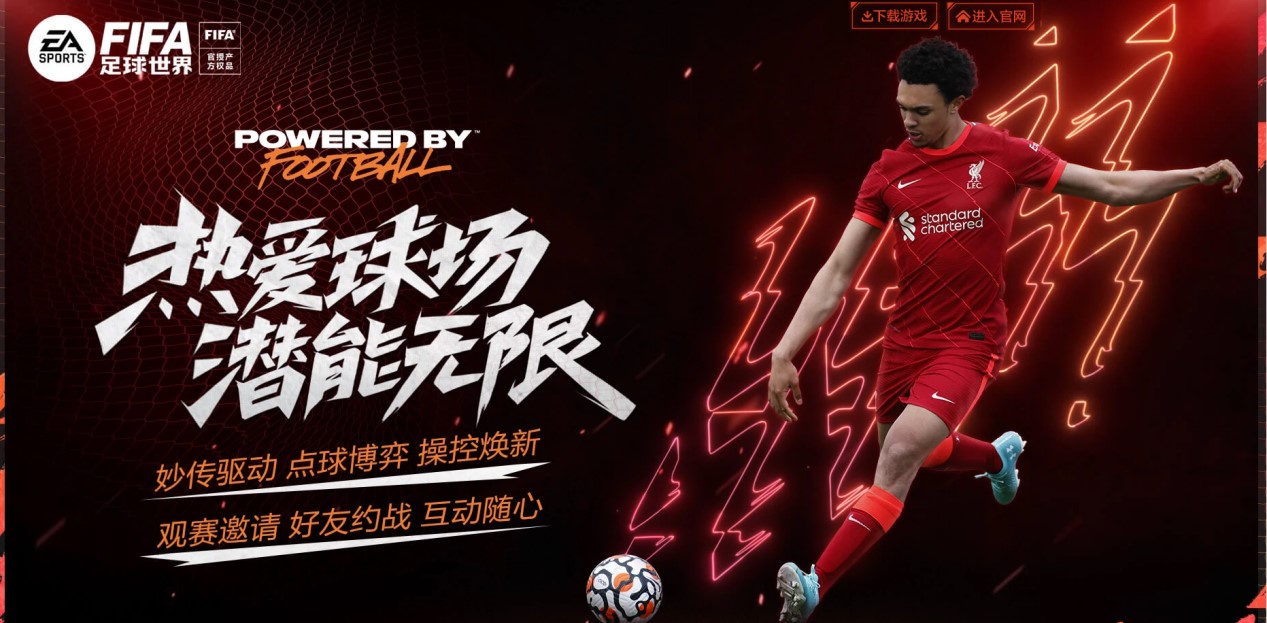 不仅终结了