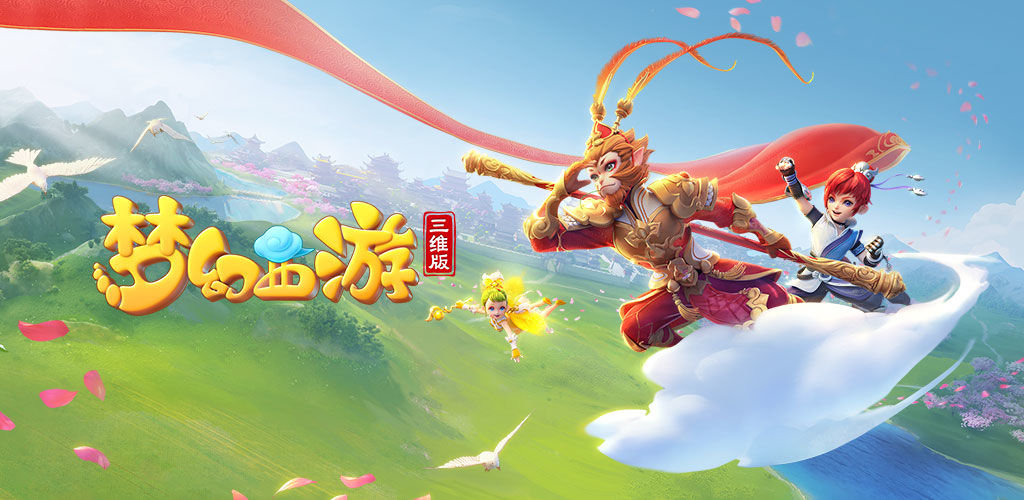 面对此次雷