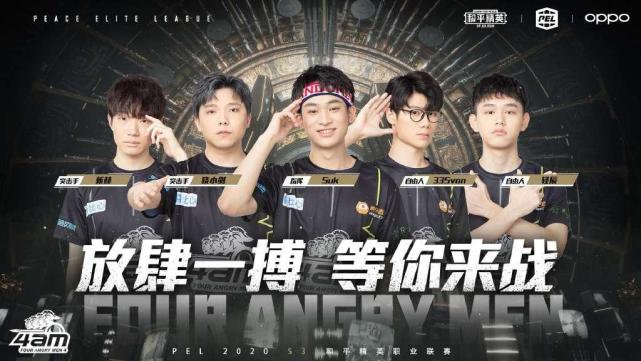 在接下来的 在接下来的