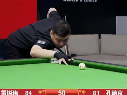 球抢攻和反 球抢攻和反