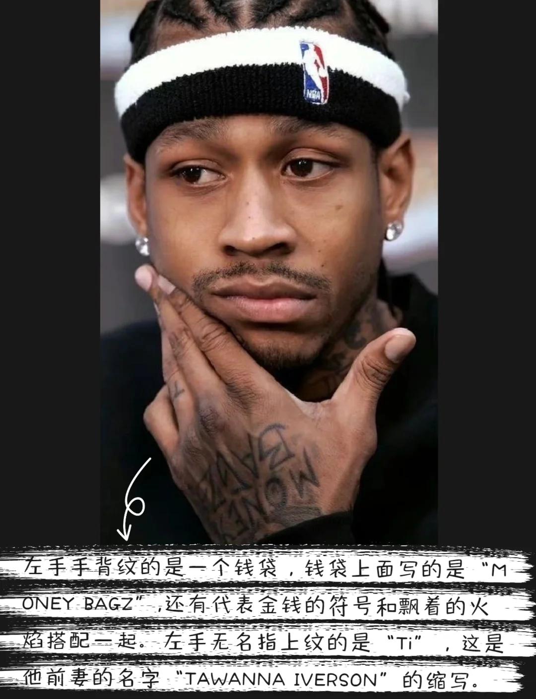 每次换人都