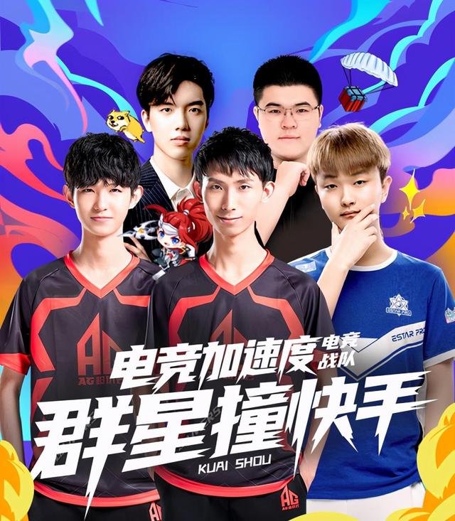 法通过中路 法通过中路