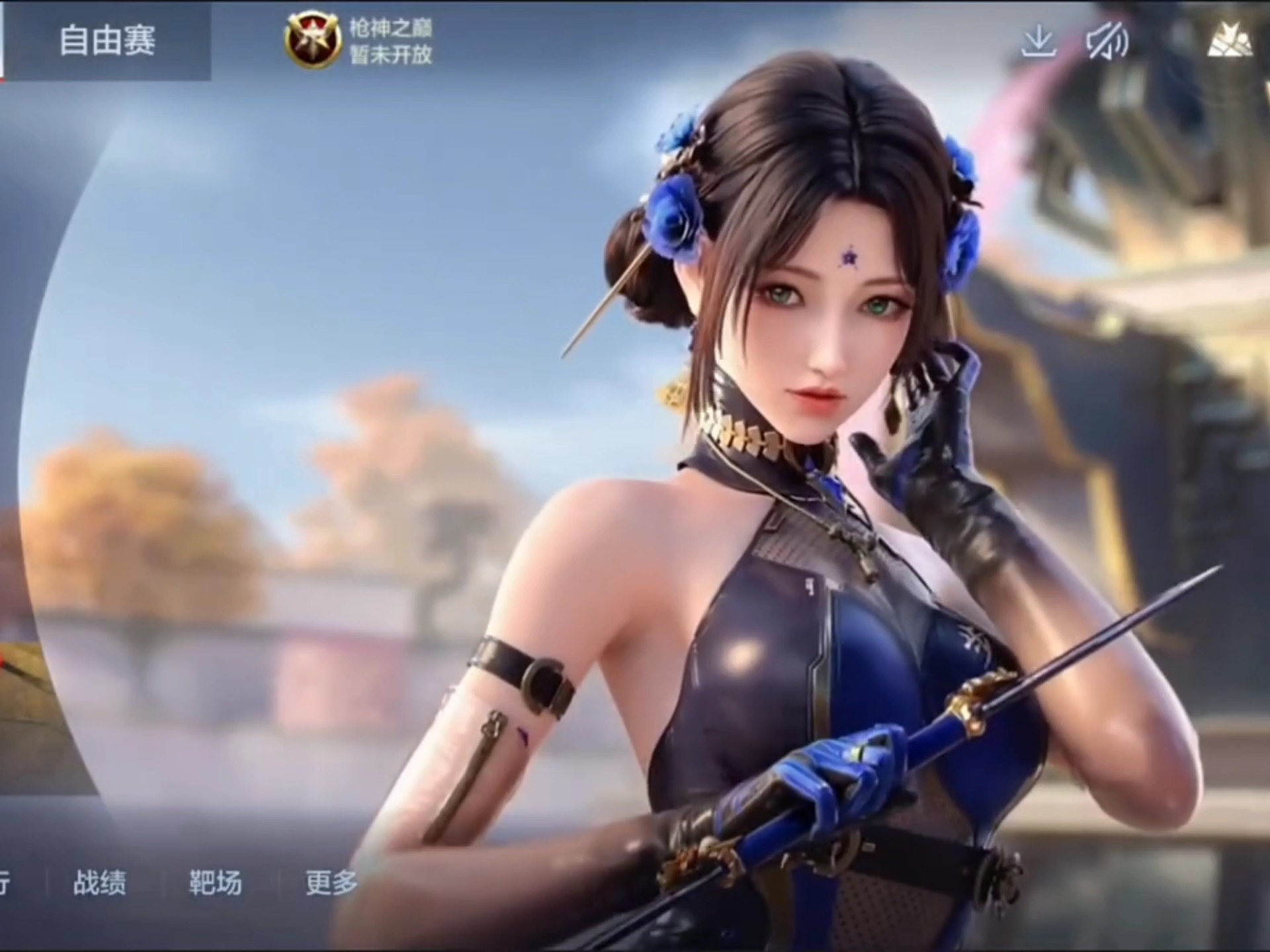 仍存隐患 仍存隐患